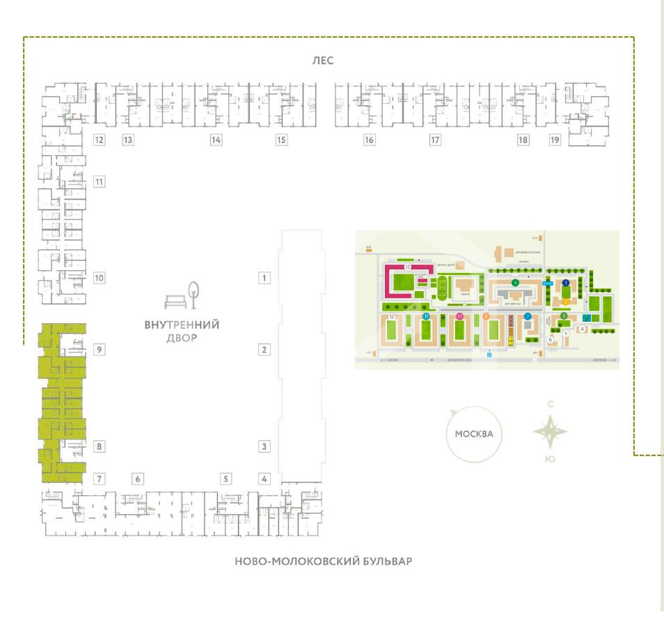 Снимок экрана 2026-03-03 093503.png