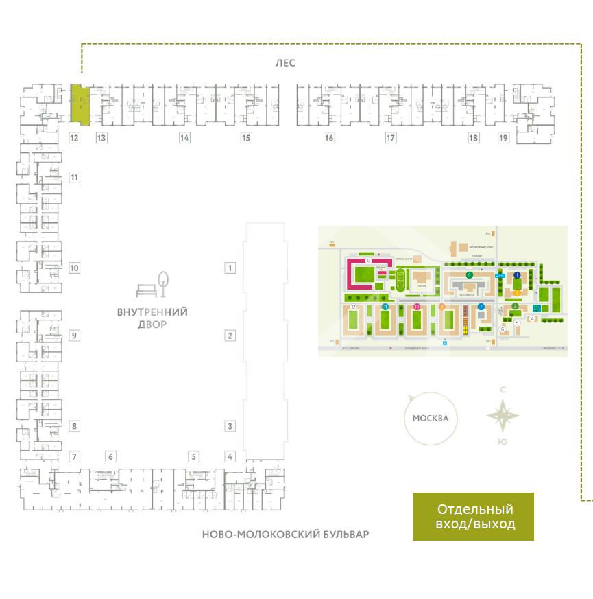 Снимок экрана 2026-03-03 094344.png