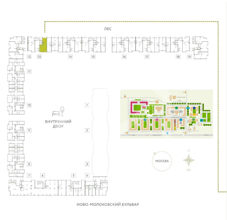 Снимок экрана 2026-03-03 094535.png