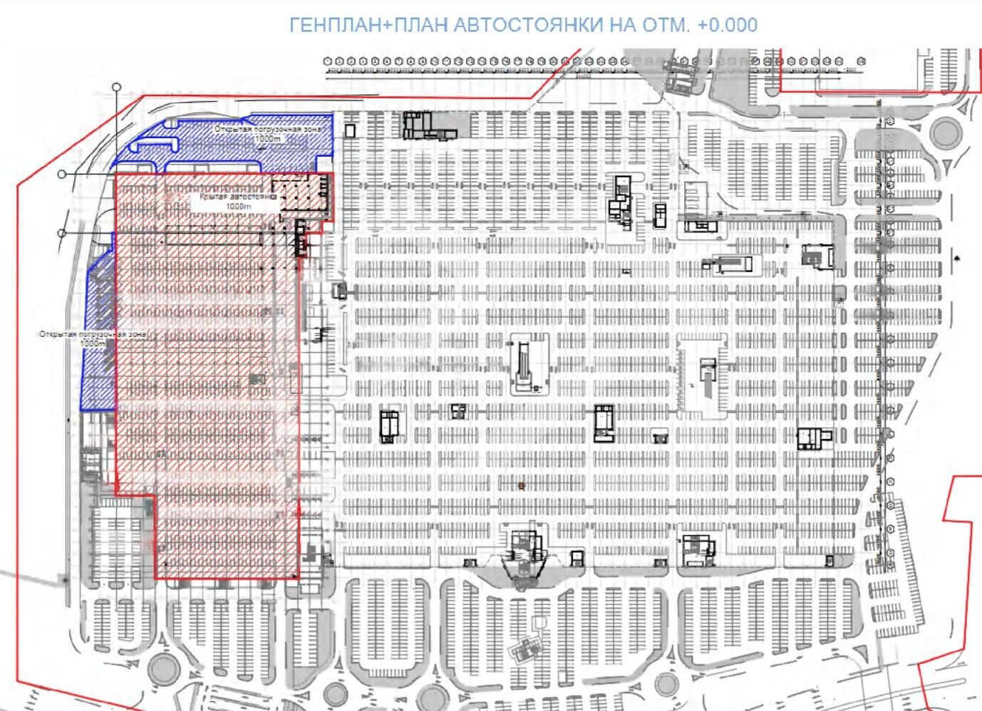 Снимок экрана 2026-03-05 в 12.58.04.png