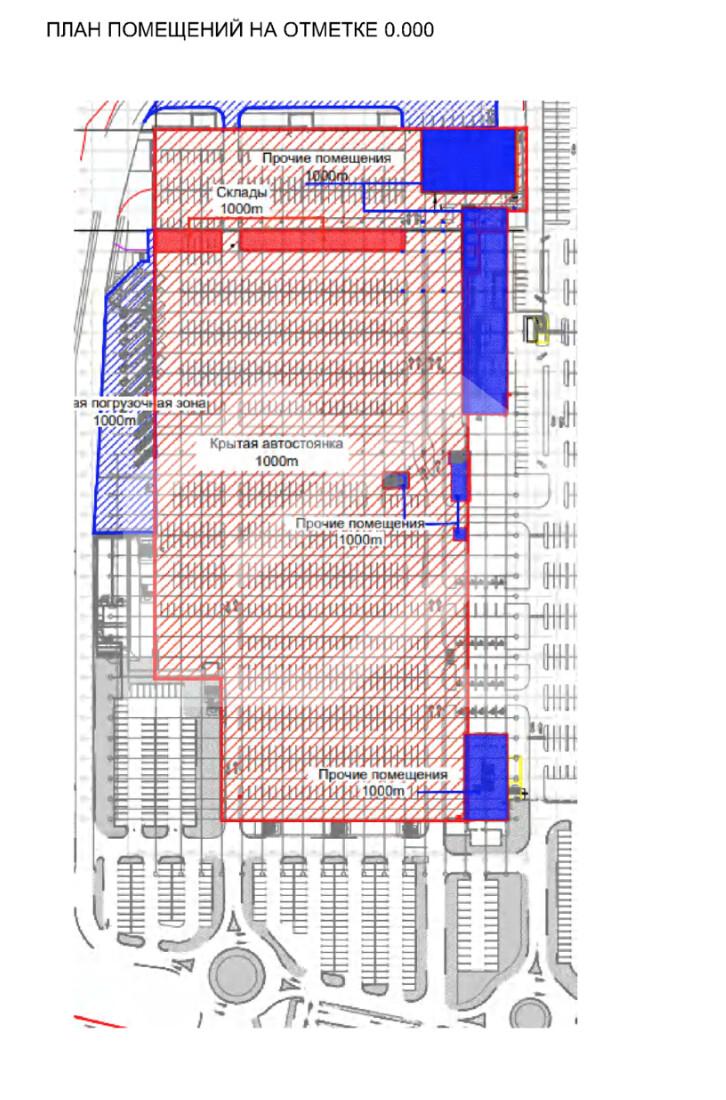 Снимок экрана 2026-03-05 в 12.58.36.png
