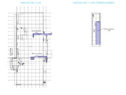 Снимок экрана 2026-03-05 в 12.52.04.png