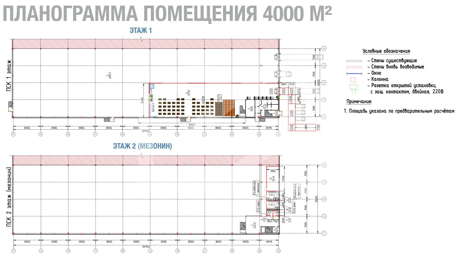 Снимок экрана 2026-03-02 в 12.53.59.png