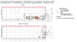 Снимок экрана 2026-03-02 в 12.53.59.png