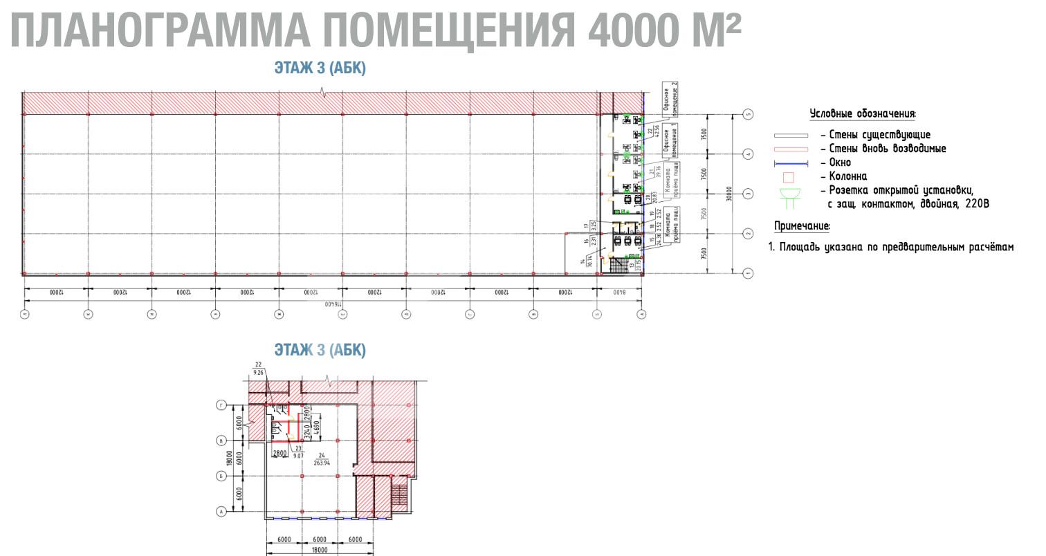 Снимок экрана 2026-03-02 в 12.54.10.png