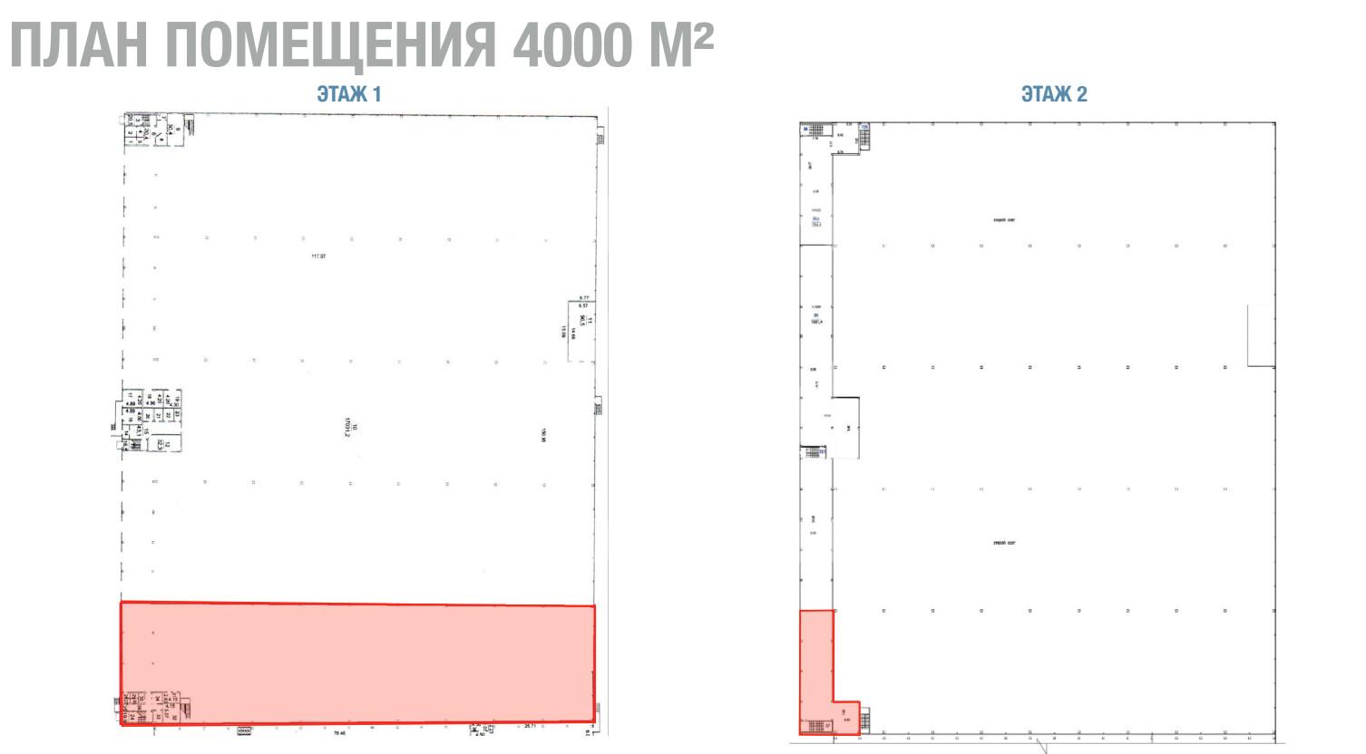 Снимок экрана 2026-03-02 в 12.53.37.png
