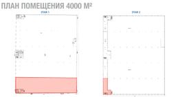 Снимок экрана 2026-03-02 в 12.53.37.png