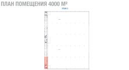 Снимок экрана 2026-03-02 в 12.53.47.png