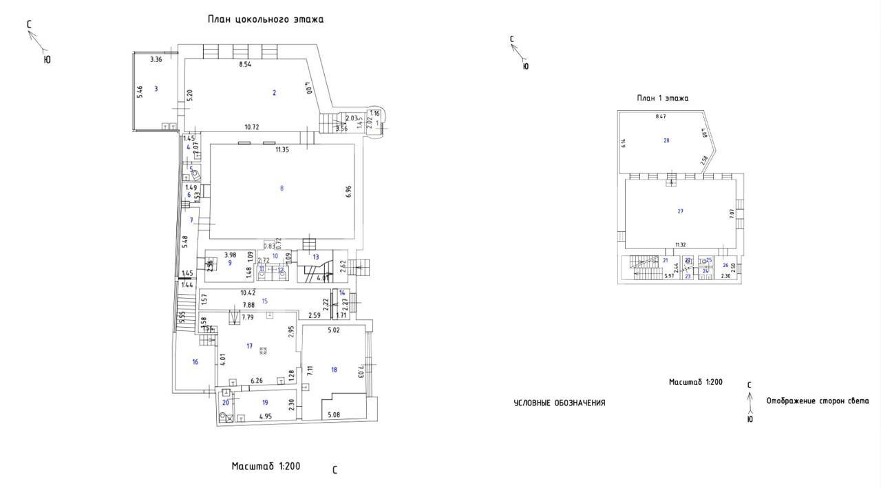 IMAGE 2026-03-05 15:33:17.jpg