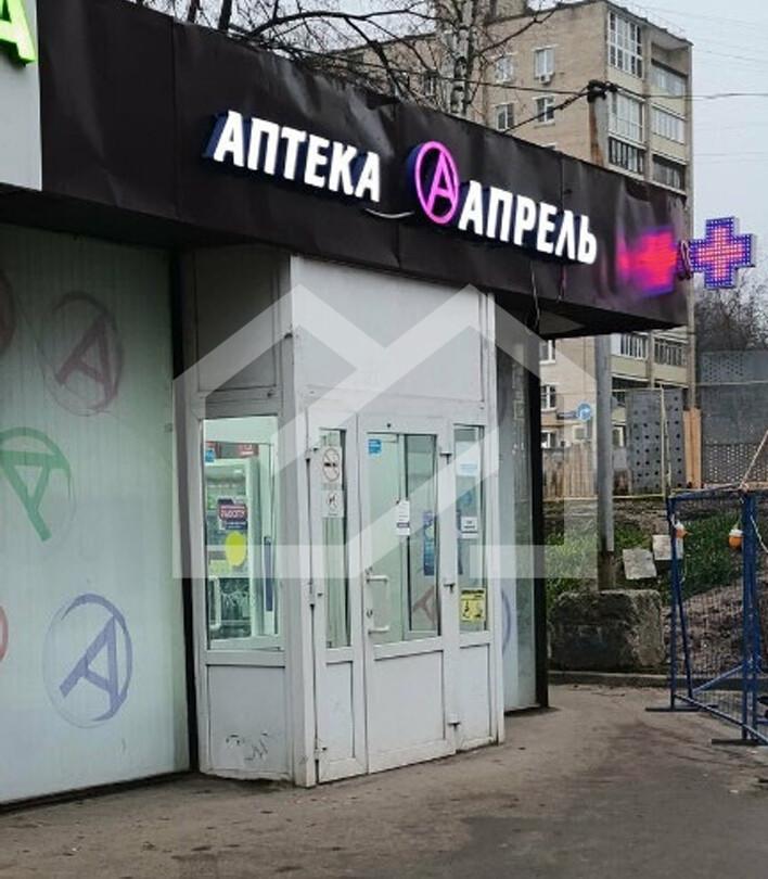 Снимок экрана 2026-03-06 095914.png