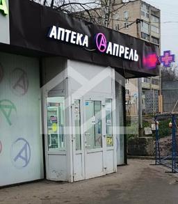 Снимок экрана 2026-03-06 095914.png