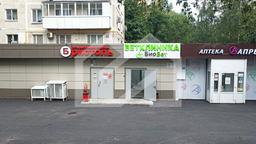 Снимок экрана 2026-03-06 100007.png