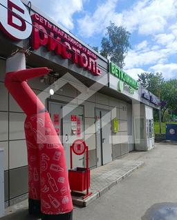 Снимок экрана 2026-03-06 095946.png