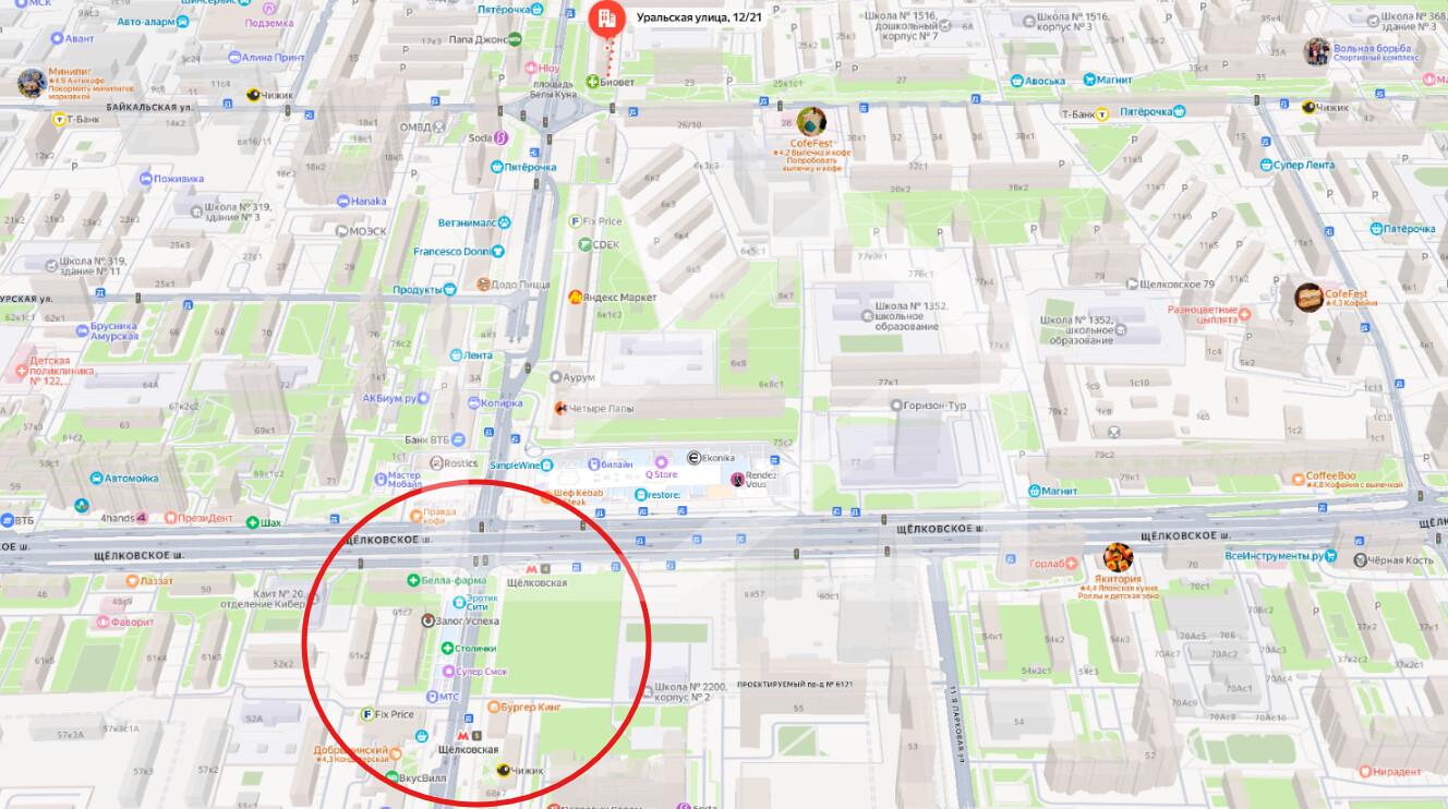 Снимок экрана 2026-03-06 100356.png