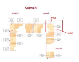 IMAGE 2026-03-06 16:57:27.jpg