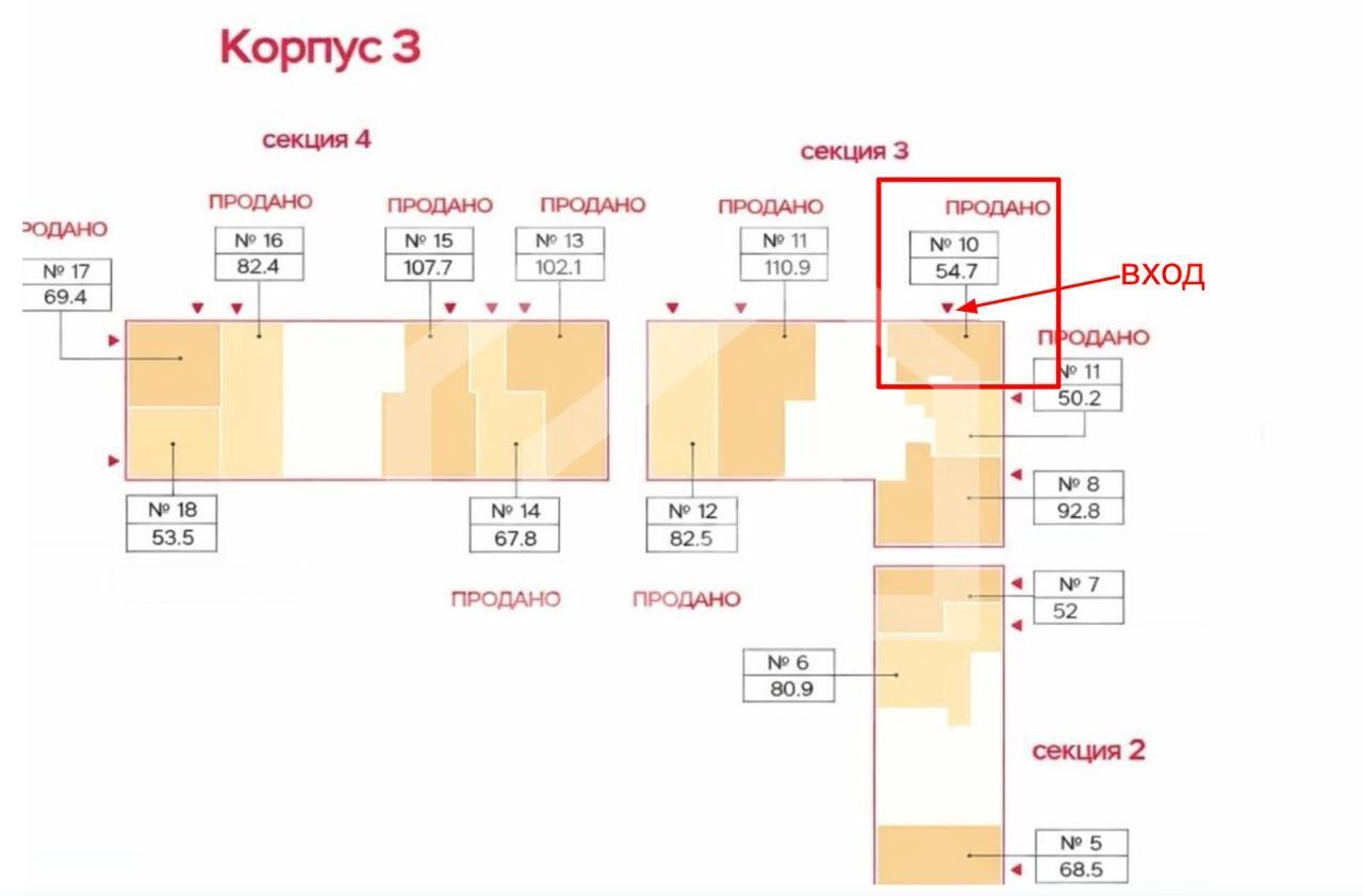 IMAGE 2026-03-06 18:23:25.jpg