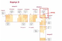 IMAGE 2026-03-06 18:23:25.jpg