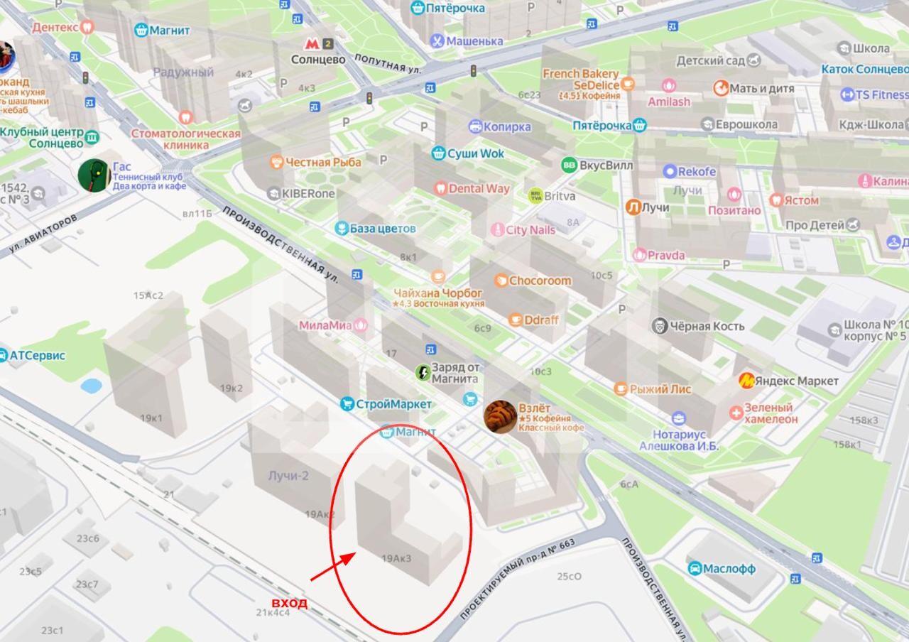 IMAGE 2026-03-06 17:11:38.jpg