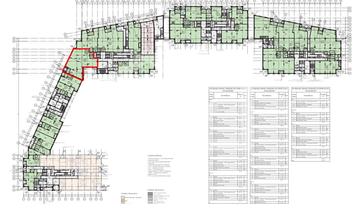 Снимок экрана 2026-03-06 222433.png