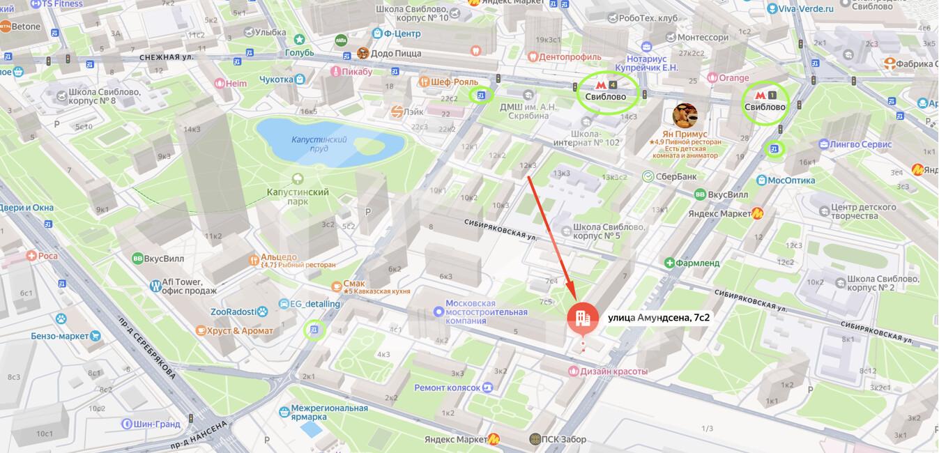 Screenshot at Mar 11 13-58-49.png