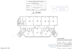 Снимок экрана 2026-03-10 181637.png