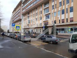 загруженное (1).png