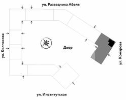 Снимок экрана 2026-03-11 160548.png