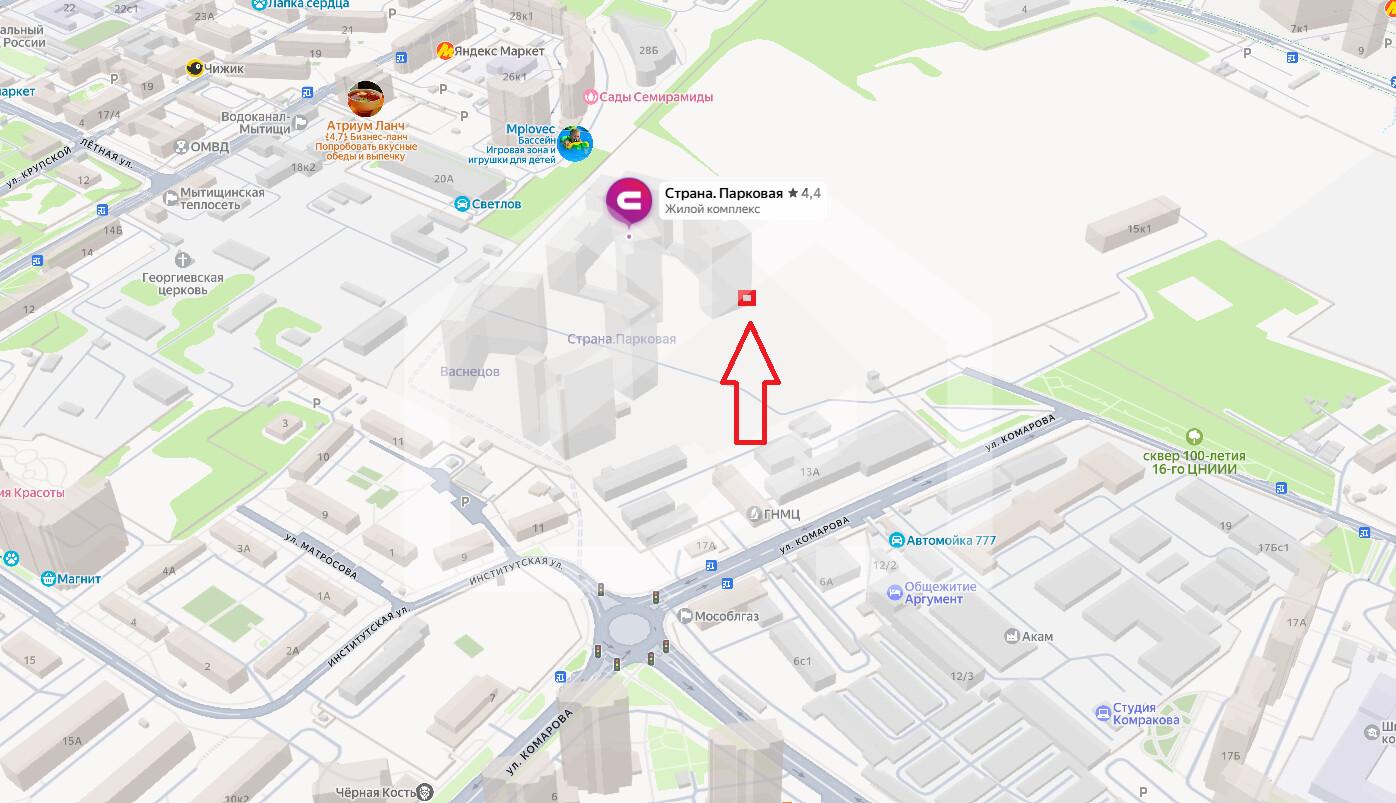 Снимок экрана 2026-03-11 155545000.png