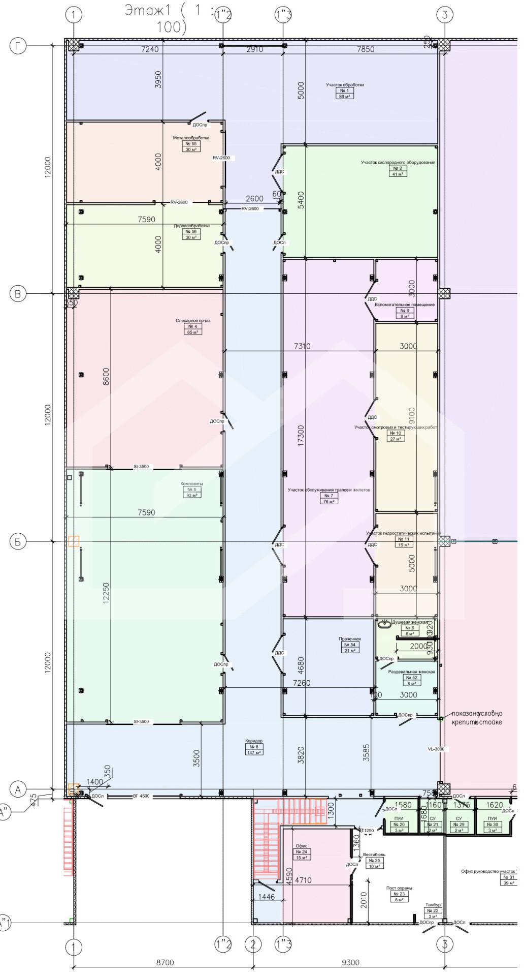 Снимок экрана 2026-03-12 231107.png