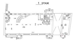 Снимок экрана 2026-03-12 132325.png