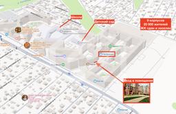 Снимок экрана 2026-03-15 в 21.49.46.png