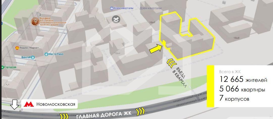 Скриншот 16-03-2026 144622.jpg