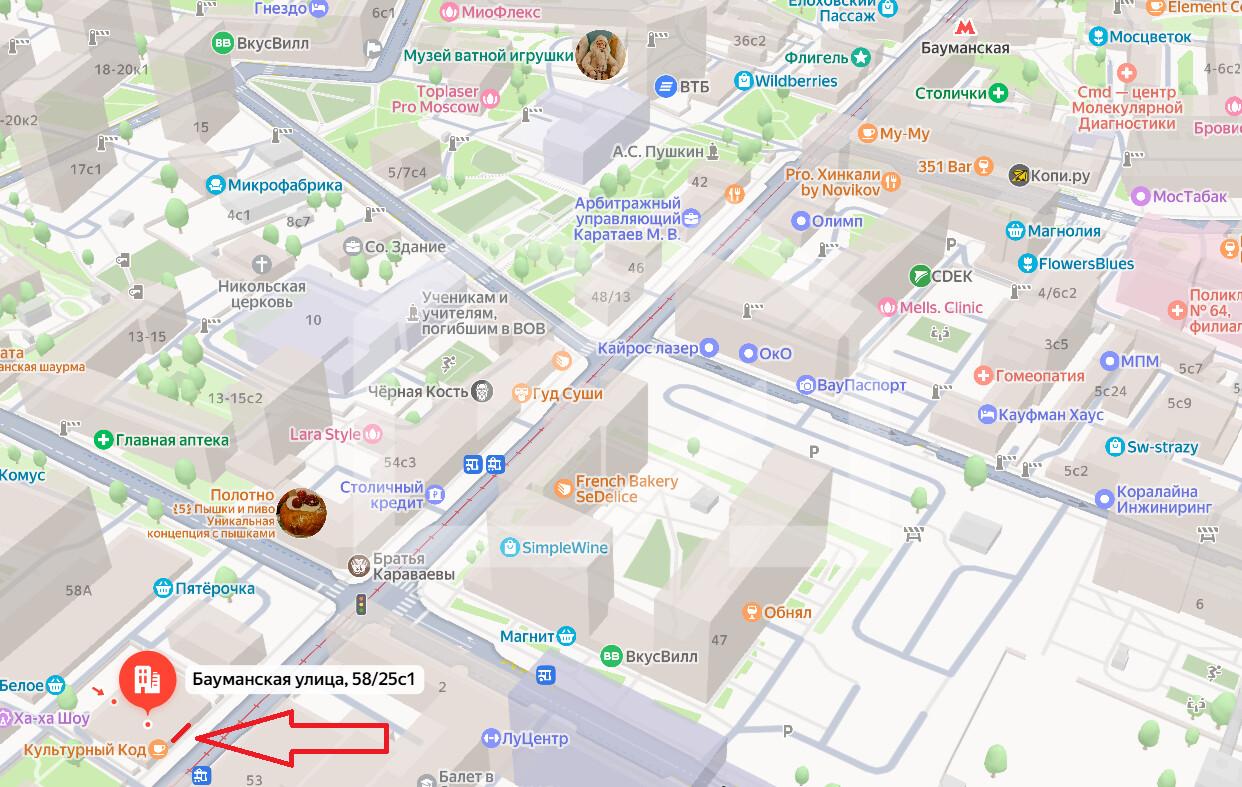 Снимок экрана 2026-03-17 134605.png