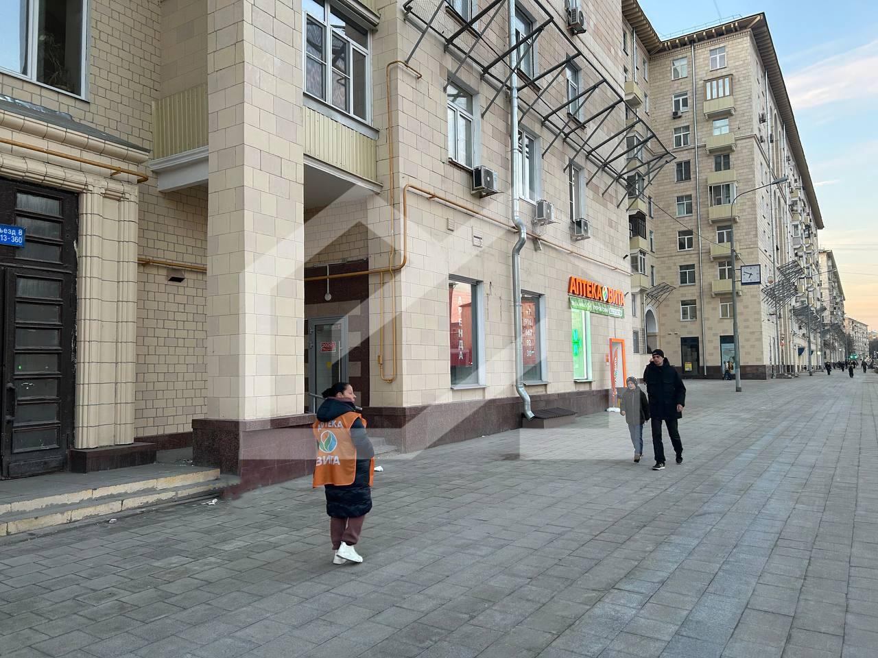 Для презентации.jpg