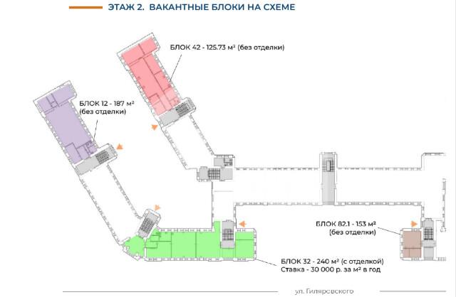 Снимок экрана 2026-03-18 140247.png