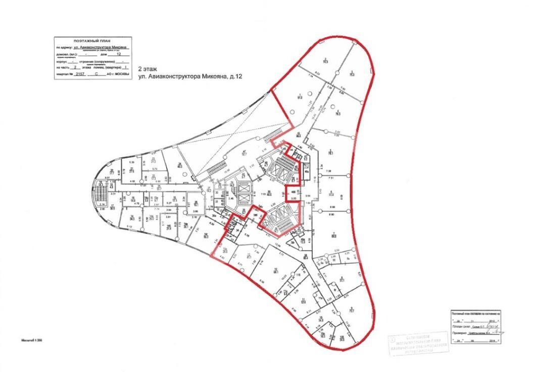 Linсor 13.03.2026_Страница_07_Изображение_0001.jpg