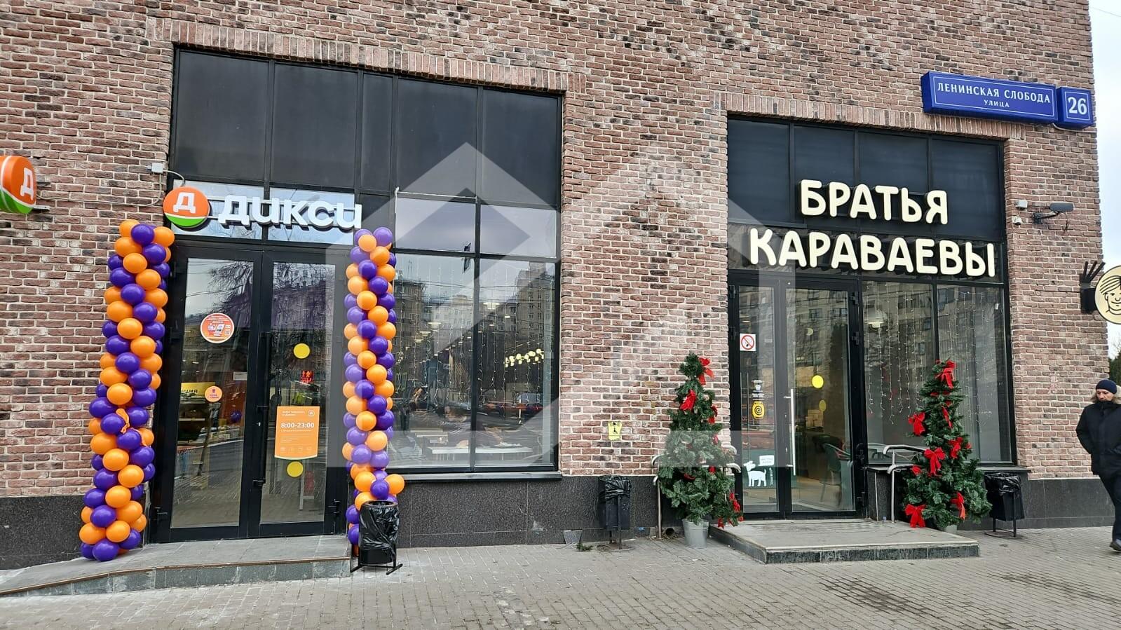 WhatsApp Image 2025-04-18 at 12.48.20.jpeg