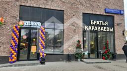 WhatsApp Image 2025-04-18 at 12.48.20.jpeg