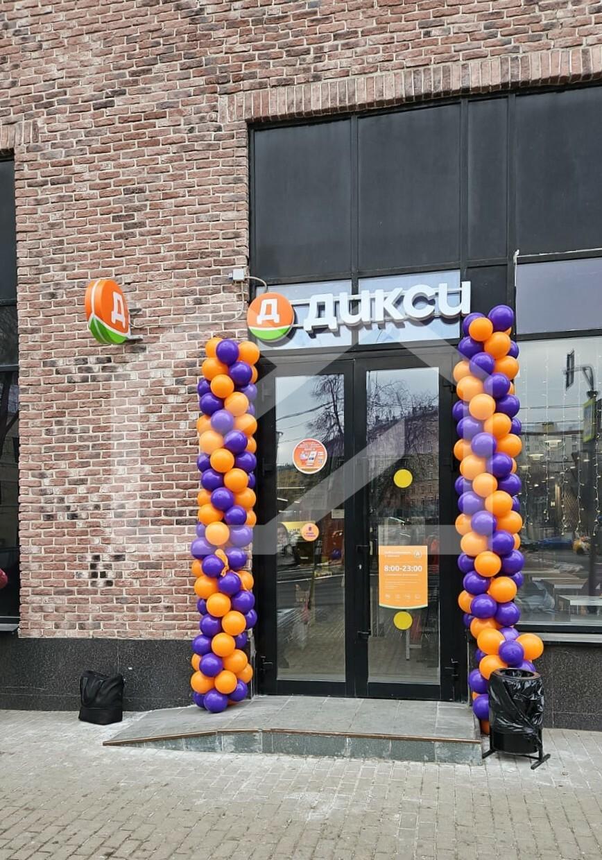 WhatsApp Image 2025-04-18 at 12.48.19.jpeg