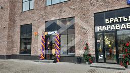 WhatsApp Image 2025-04-18 at 12.48.20 (1).jpeg