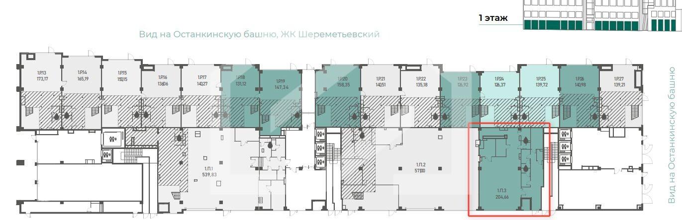 Скриншот 20-03-2026 184551.jpg