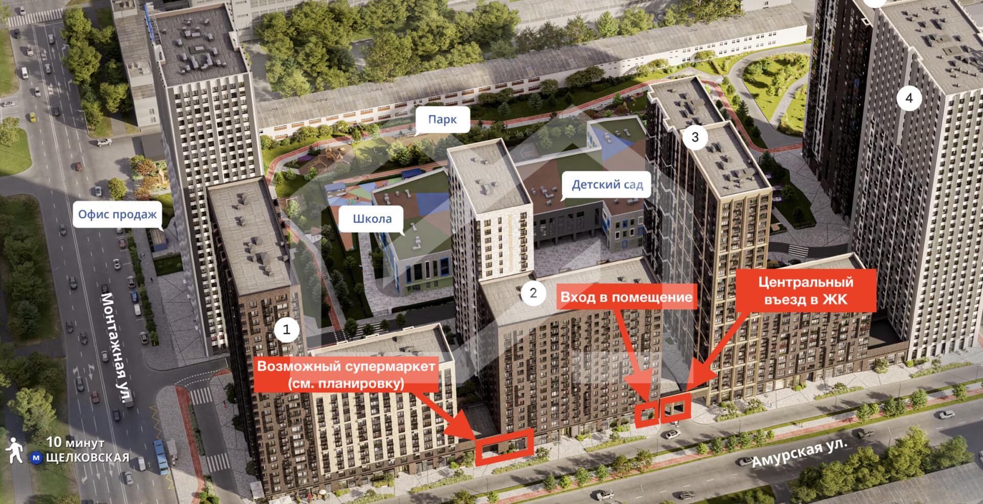 Снимок экрана 2026-03-22 в 19.24.16.png