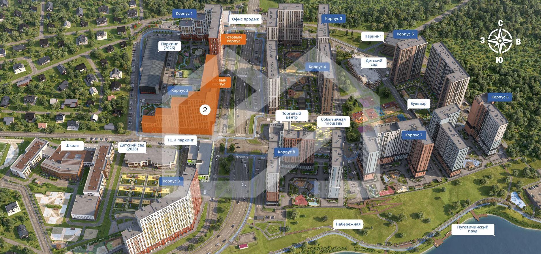 Скриншот 23-03-2026 112156.jpg