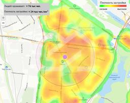 Снимок экрана 2026-03-25 125900.png