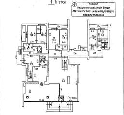 Снимок экрана 2026-03-25 130939.png