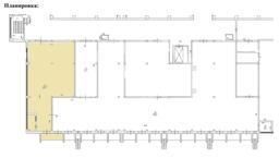 Снимок экрана 2026-03-23 180235.png