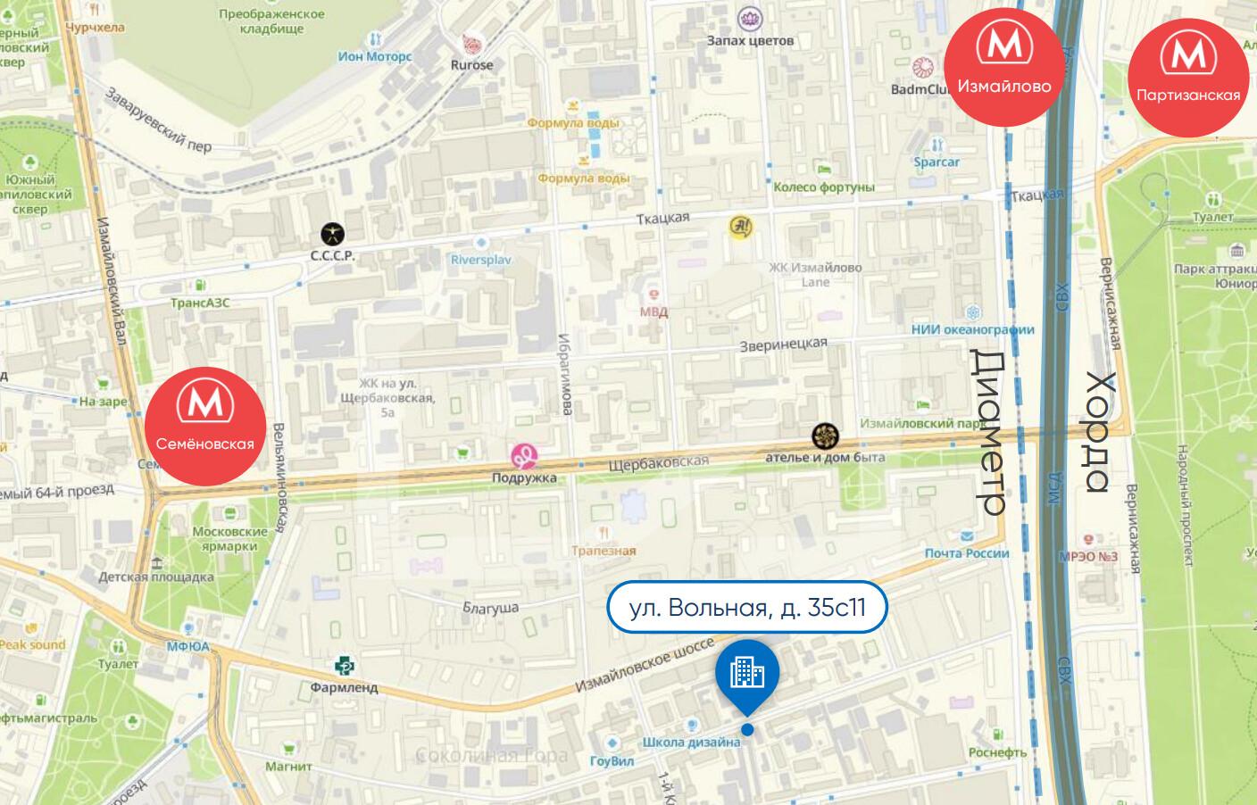 Снимок экрана 2026-03-26 144907.png