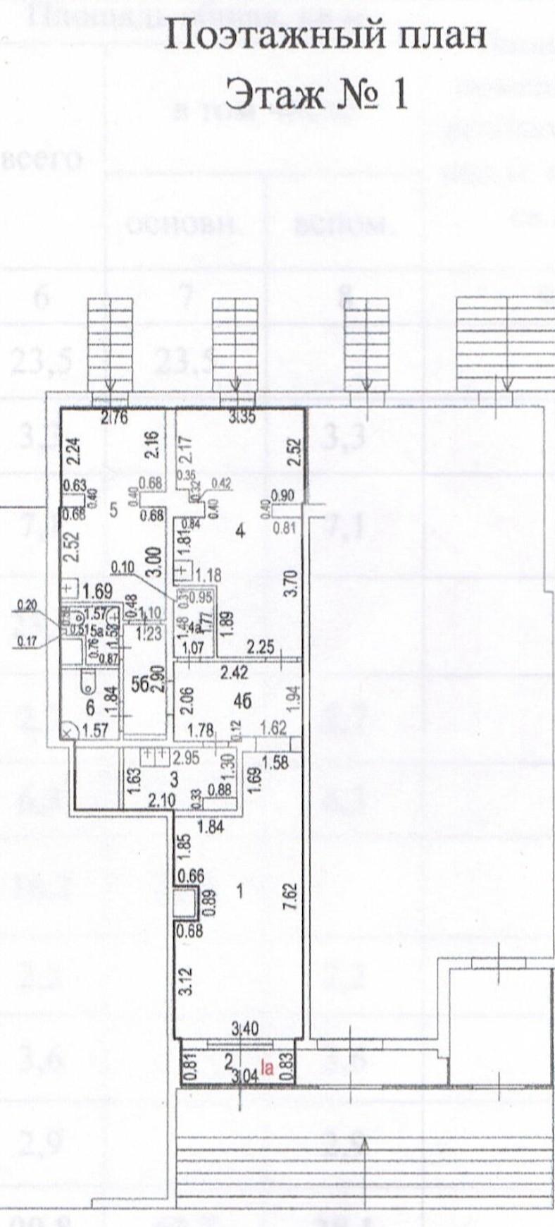 Снимок экрана 2026-04-01 в 15.05.00.png