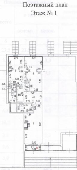 Снимок экрана 2026-04-01 в 15.05.00.png