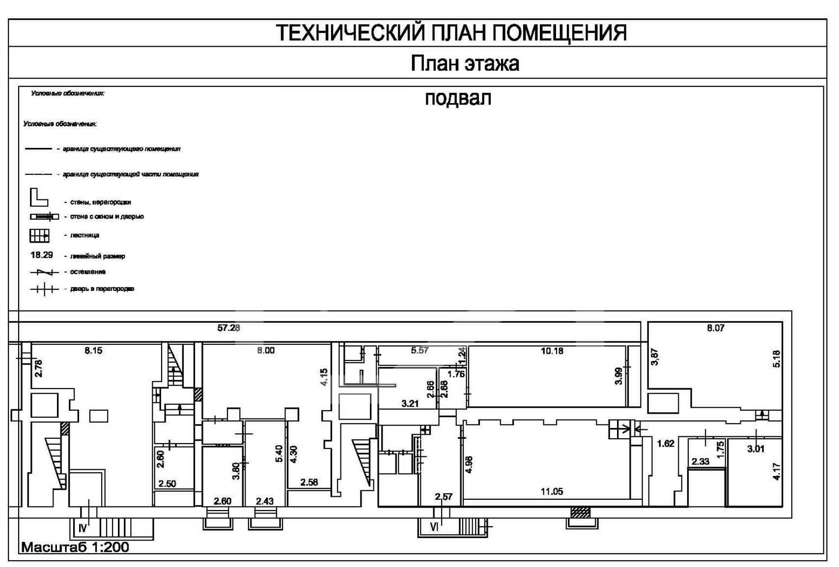 Снимок экрана 2026-03-27 в 13.52.03.png